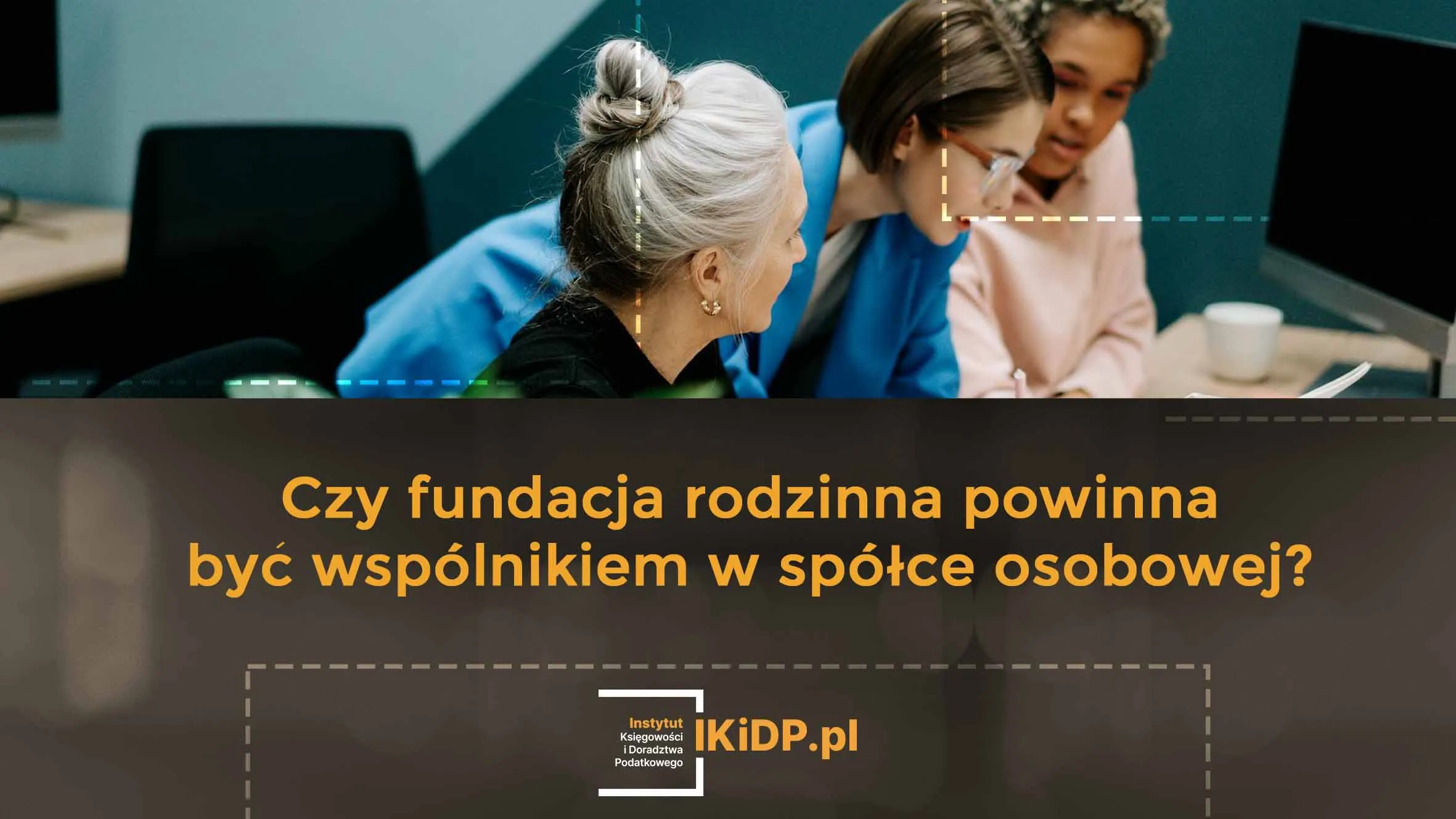 Odpowiedź na pytanie, czy spółka komandytowa powinna być wspólnikiem w spółce osobowej.